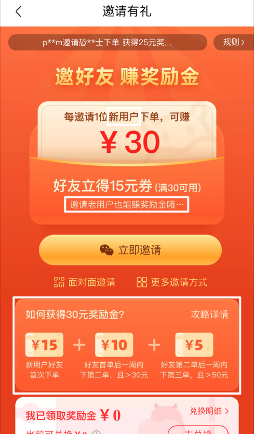 WechatIMG123.png WechatIMG123.png