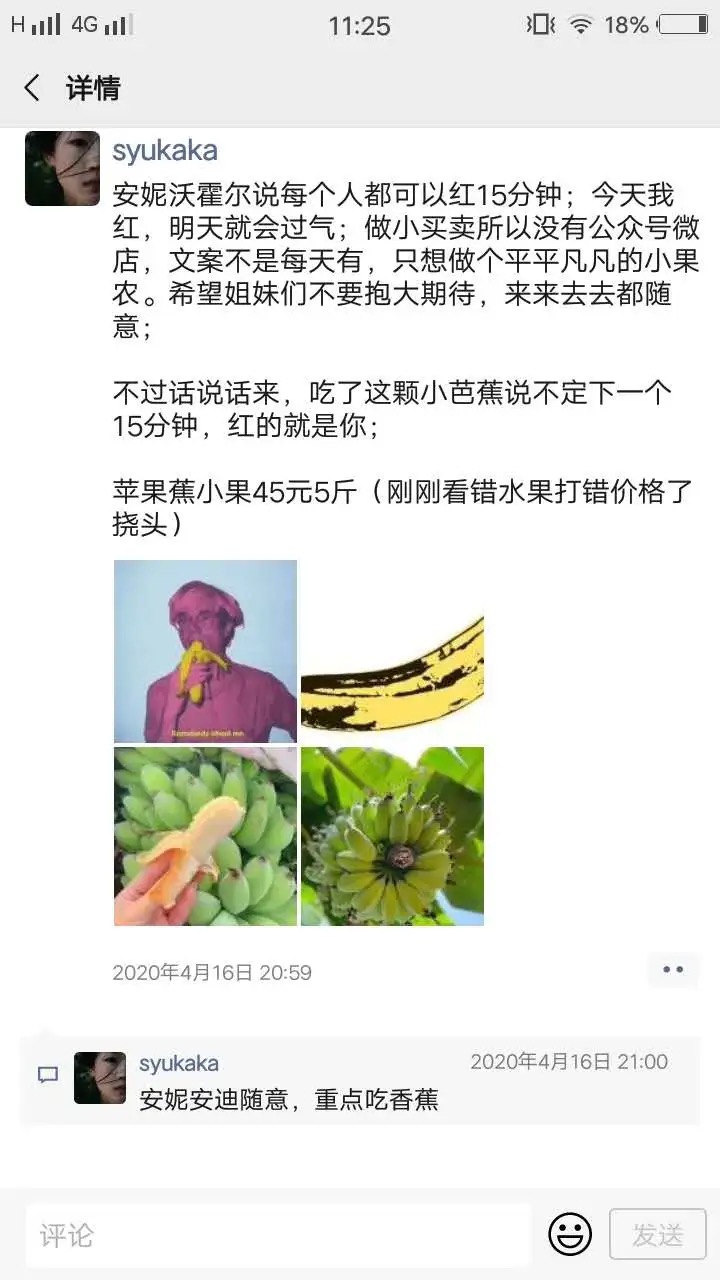 WechatIMG110.jpeg WechatIMG110.jpeg