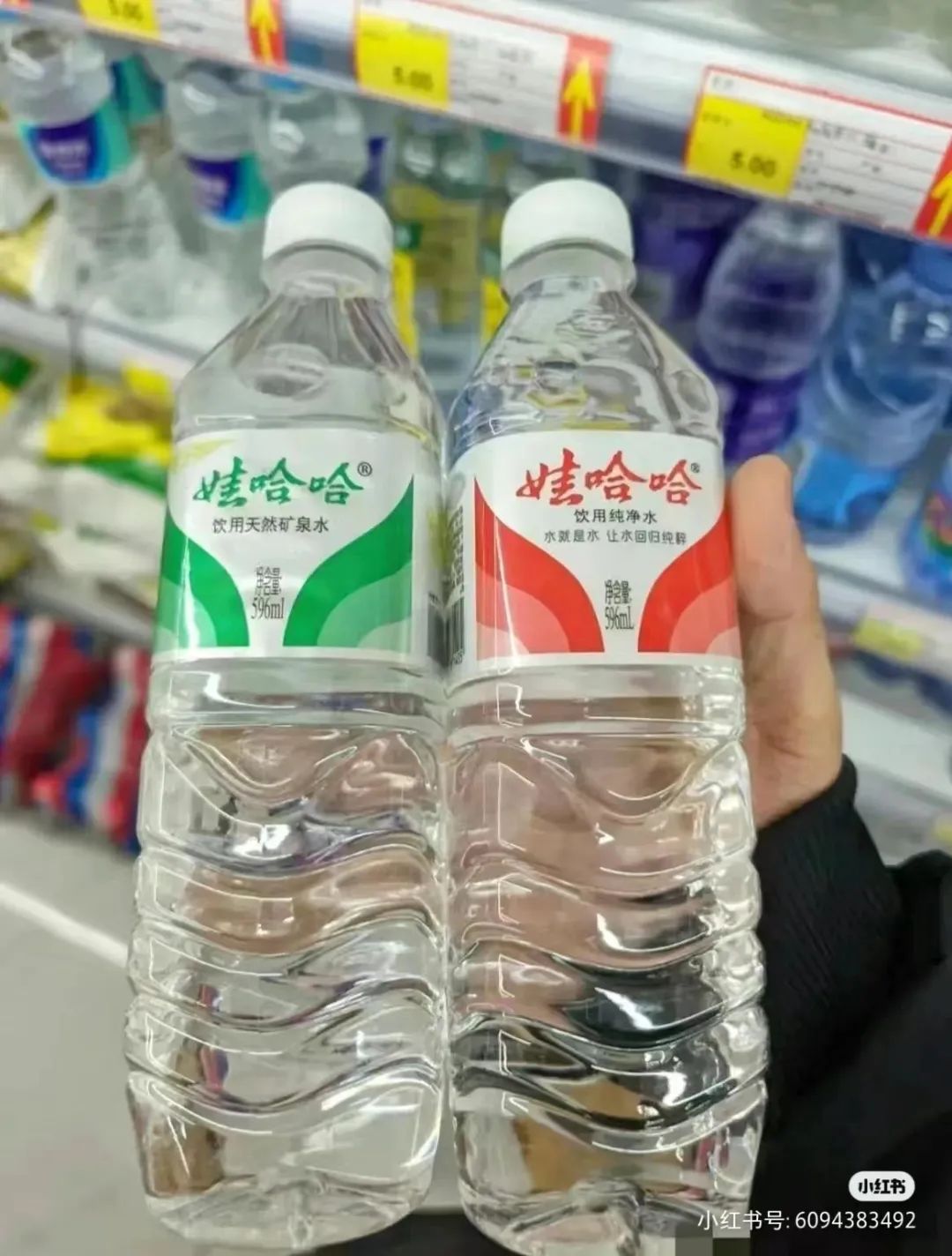 又一个“春晚AD钙奶姐”出现了!这次网友骂不出来了...