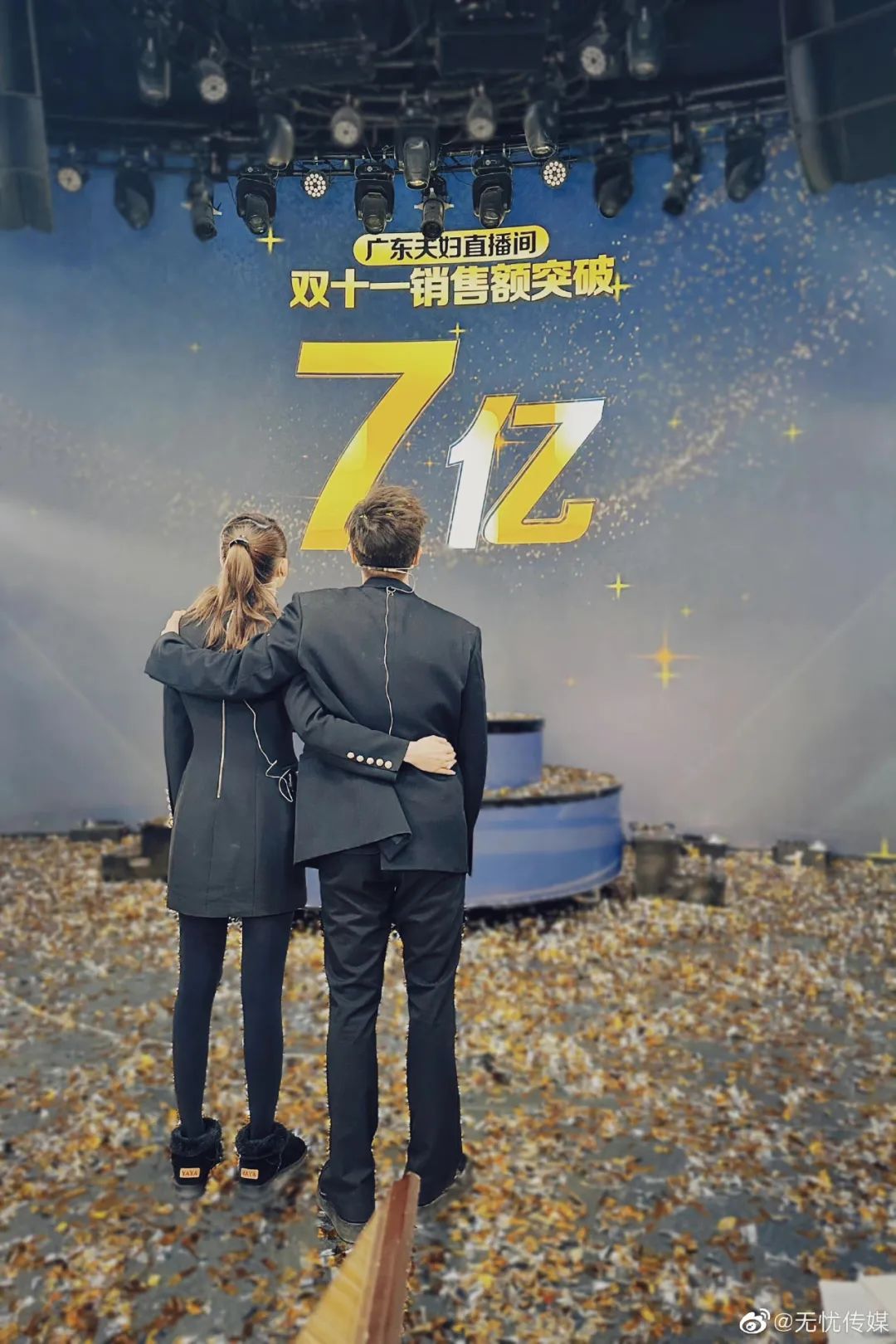 日销7亿,抖音带货王换人了