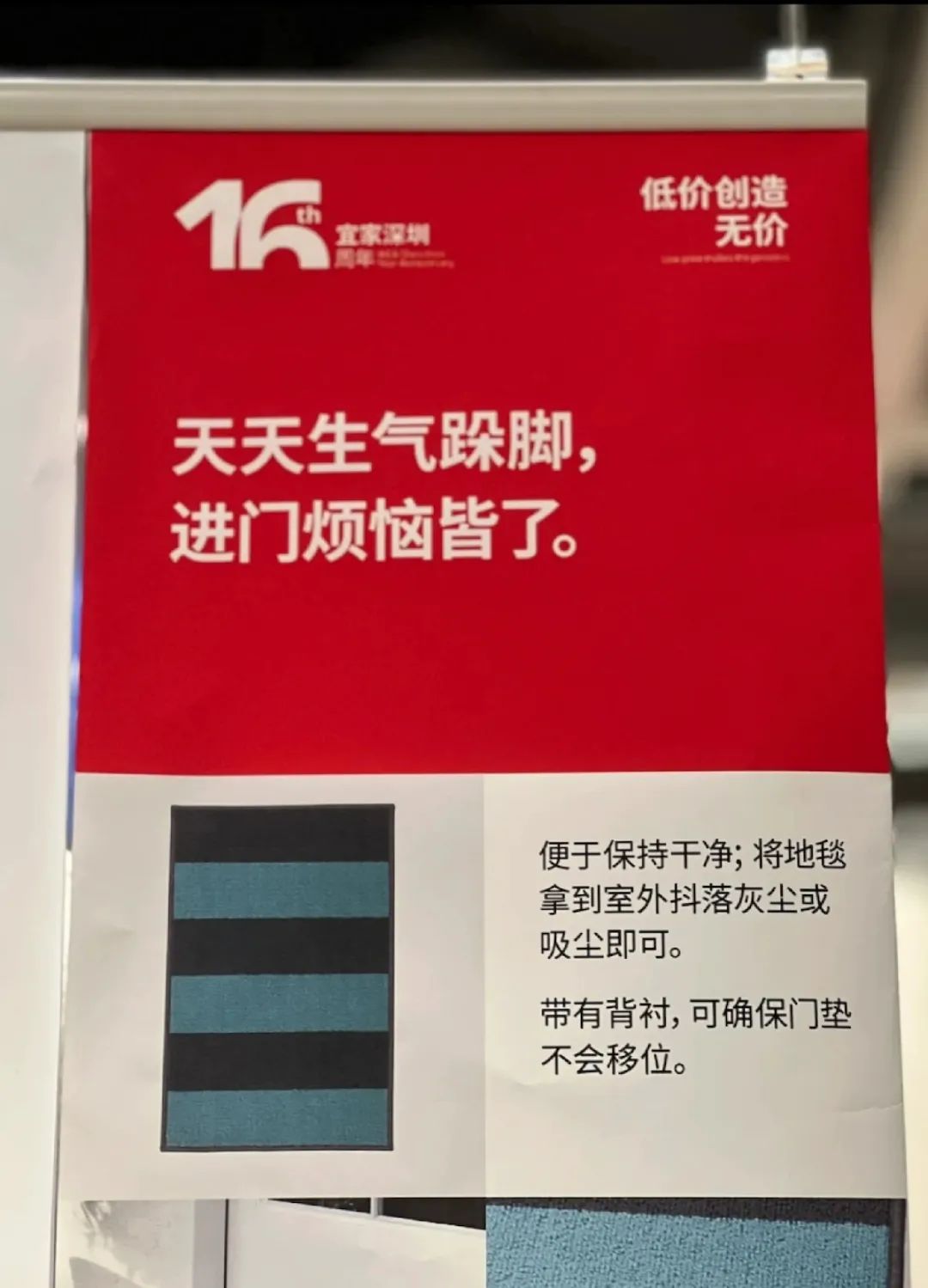24句发疯文案，情绪价值拉满