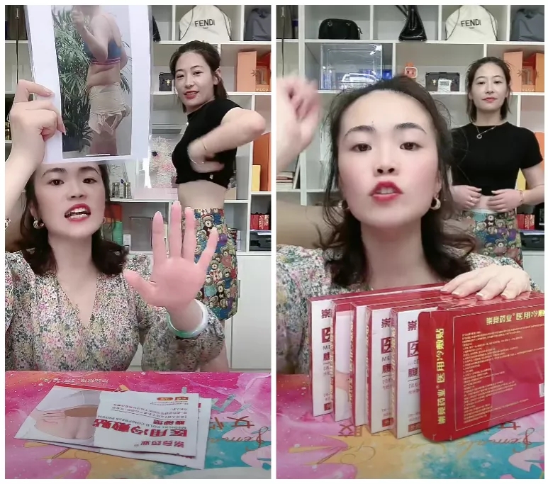 月均GMV超3000万,健身达人如何实现跳操变现两不误? 月均GMV超3000万,健身达人如何实现跳操变现两不误?