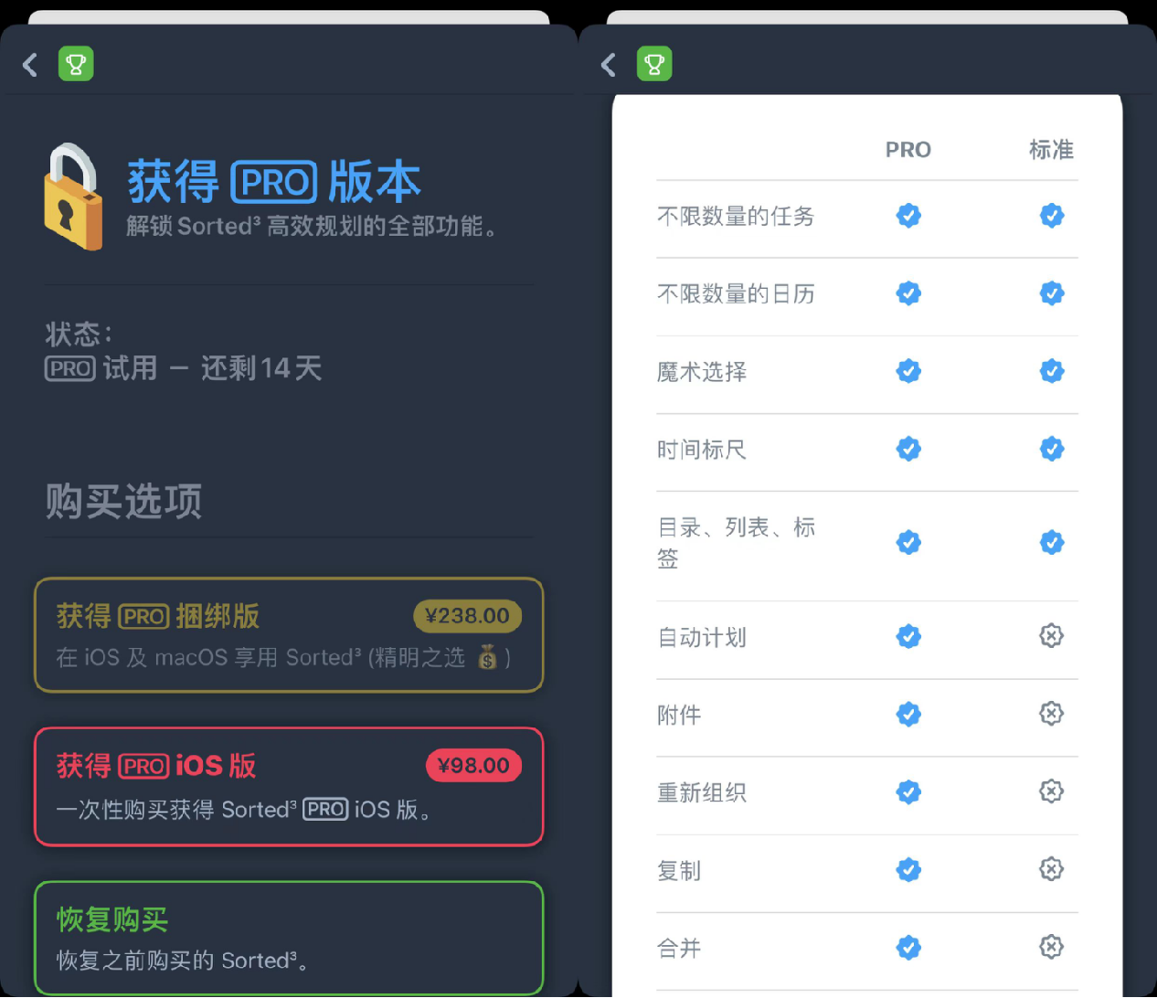 图片12.png