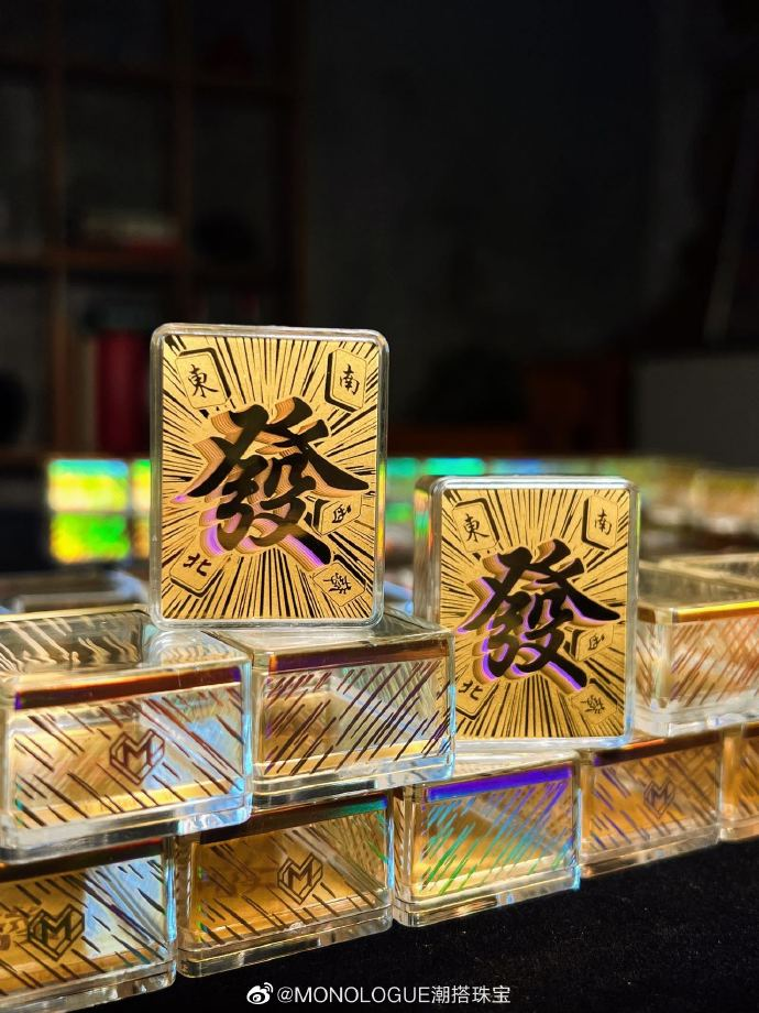 这家“不务正业”的金店,推出“黄金奥特曼”,引90后集体疯抢!网友:黄金做的光!谁还能说我幼稚!