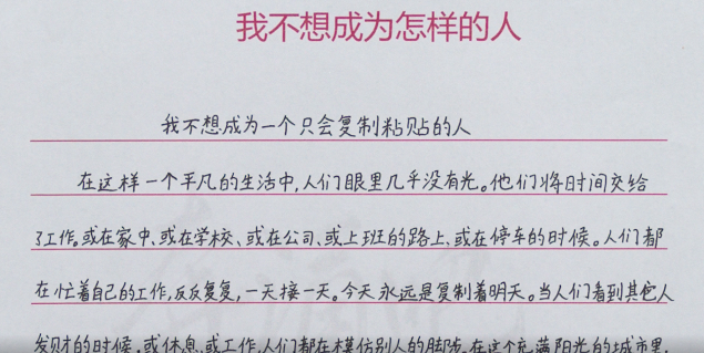 屏幕快照 2021-05-12 上午10.46.56.png 屏幕快照 2021-05-12 上午10.46.56.png