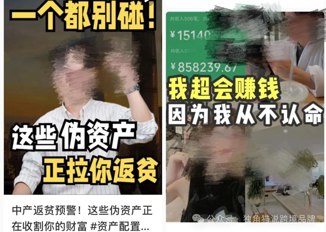 职场人转行做跨境电商到底靠不靠谱?