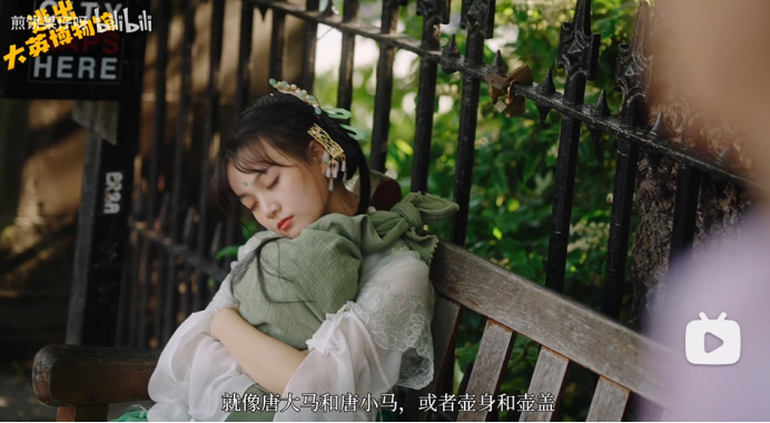 &ldquo;什么时候能带我回家？&rdquo;玉壶真的成精了！网友赴英拍摄自制短剧《逃出大英博物馆》