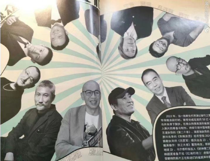 贾玲深陷“性别歧视”风波,网友:好歹毒的女性营销!
