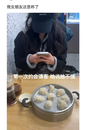 沙县小吃包间曝光!网友:沙县大酒店成真了?