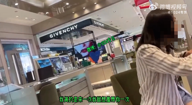 茶颜悦色推出&ldquo;委屈安慰金&rdquo;竟被嘲？网友：茶里茶气！