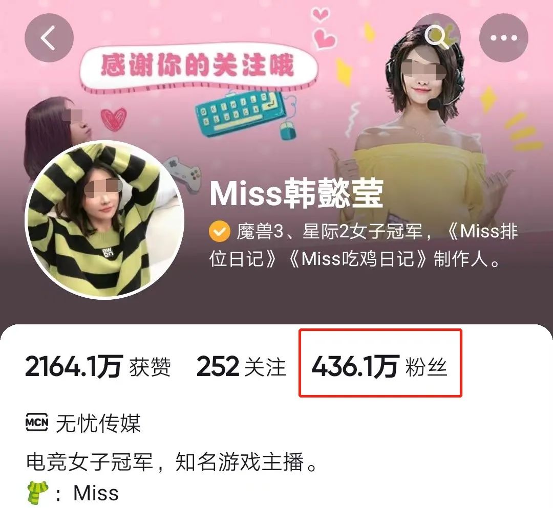 大批网红在泰国失踪，一场无下限炒作？