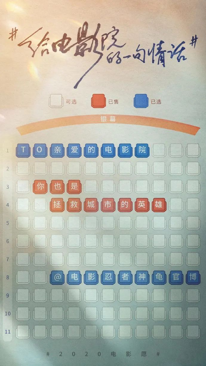 1595264374482603.jpeg