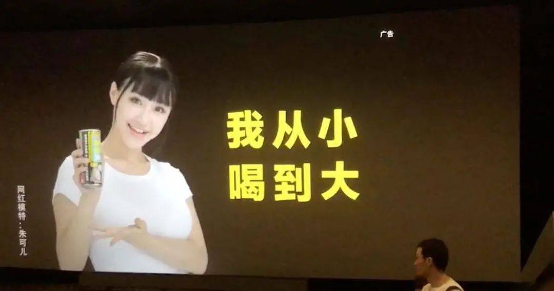 椰树椰汁出了套需要打马赛克的挂历！