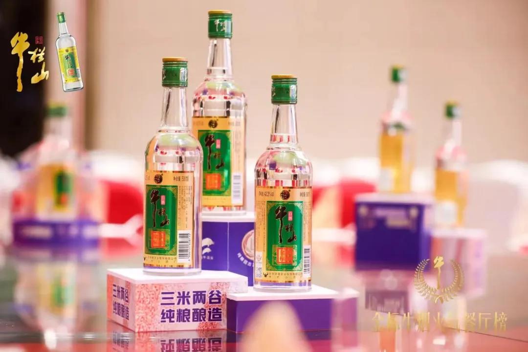 暴跌400亿!“勾兑酒之王”神话幻灭