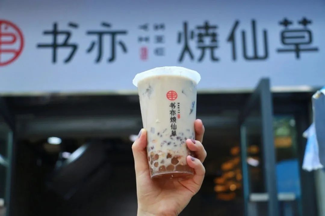 拟赴港上市,古茗们能一改亏损魔咒吗?