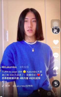 屏幕快照 2021-10-13 下午1.46.11.png