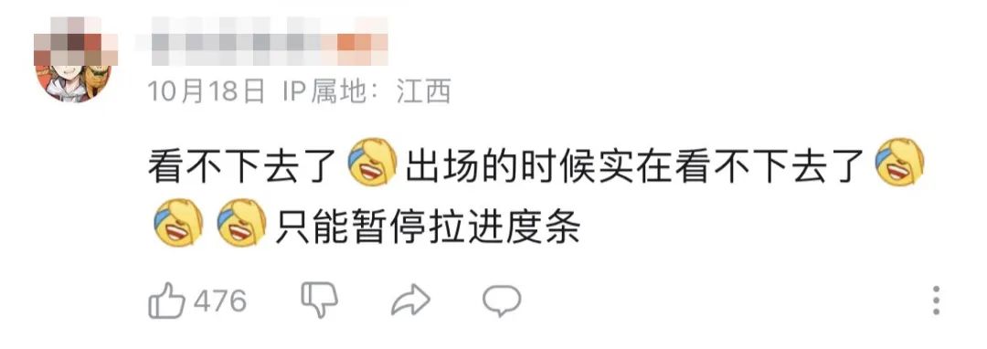 UP主用淘宝AI整活办了场0元购婚礼,已婚 单身 离婚的看了都沉默了