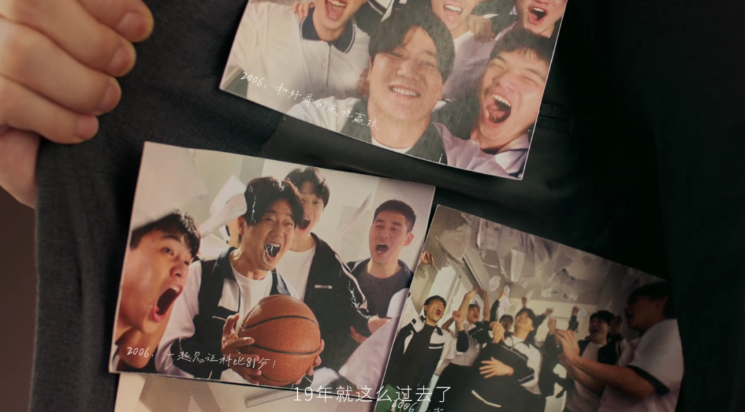 UC浏览器携手肖央上演&ldquo;老友记&rdquo;，用户惊呼&ldquo;爷青回&rdquo;