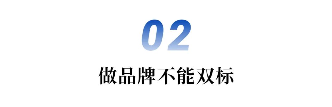 从宝马MINI事件,谈品牌“双标”现象