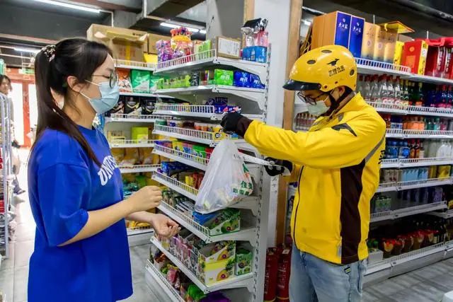 便利店“跃进”,奔向5000亿