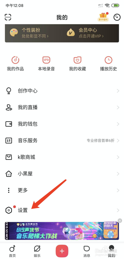 阿里AI产品火了:一张照片,就生成跳舞视频