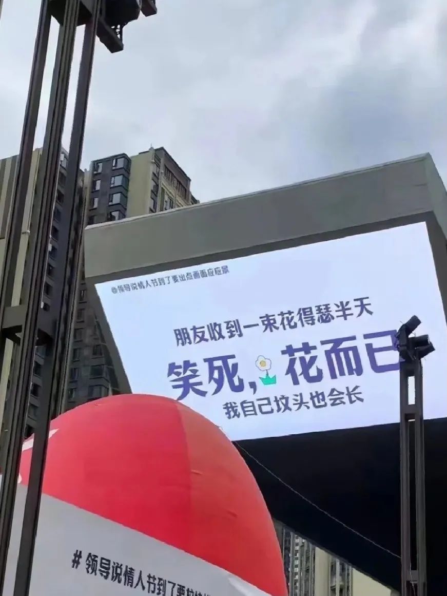 山东淄博烧烤爆火！喜茶不服...