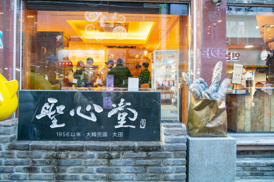 申遗,韩国特色的品牌营销