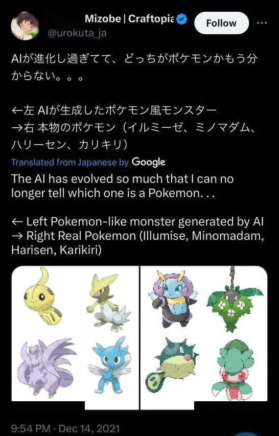 3天销量破500万,胡来的团队做出了“糊”起来的《幻兽帕鲁》
