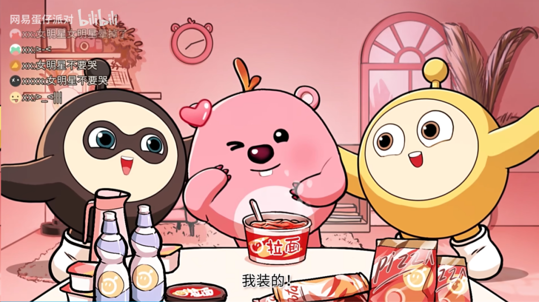 签下当红女明星，全网还是TA快！