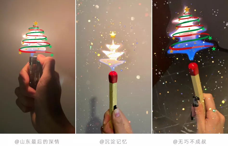 抖音播放量高达54.2亿,最近大热的圣诞节题材建议这么拍 抖音播放量高达54.2亿,最近大热的圣诞节题材建议这么拍