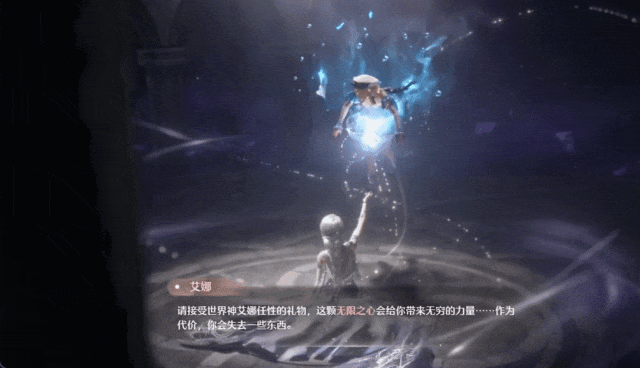 叠纸又有大动作!《无限暖暖》宣布即将开启首次测试