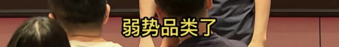 一不小心,雷军又得罪了“营销大师”
