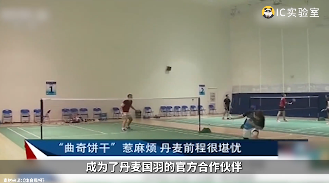 盗版年货曲奇骗了多少中国人?
