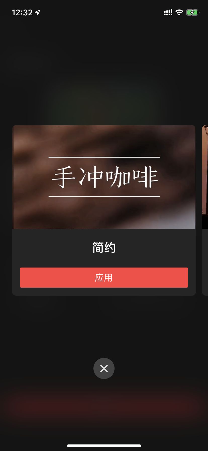 图片 图片