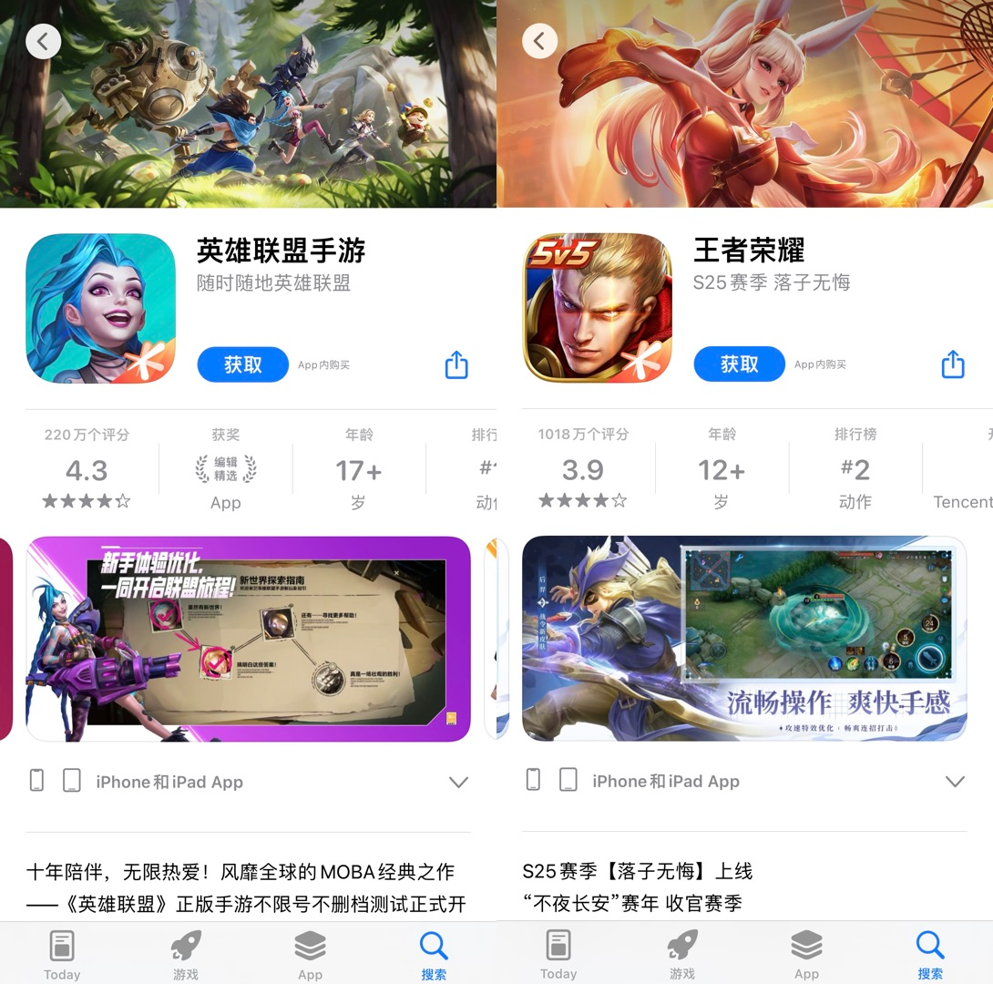 lADPJwY7Qf0pkqHNBDjNBEI_1090_1080.png lADPJwY7Qf0pkqHNBDjNBEI_1090_1080.png