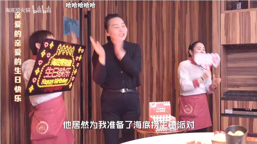 重生霸总短视频席卷全网,企业借势营销谁最强?| 品牌观察10