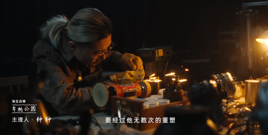 淘宝《特殊的好评》，被卖家这些举动暖到了