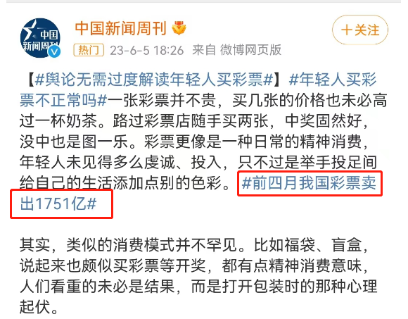 成年男女上瘾性行为,被Keep盯上了!