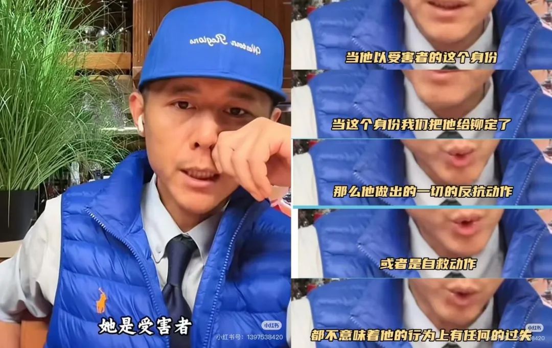 7天涨粉130万!爆红的大冰突然停播,放弃“泼天富贵”