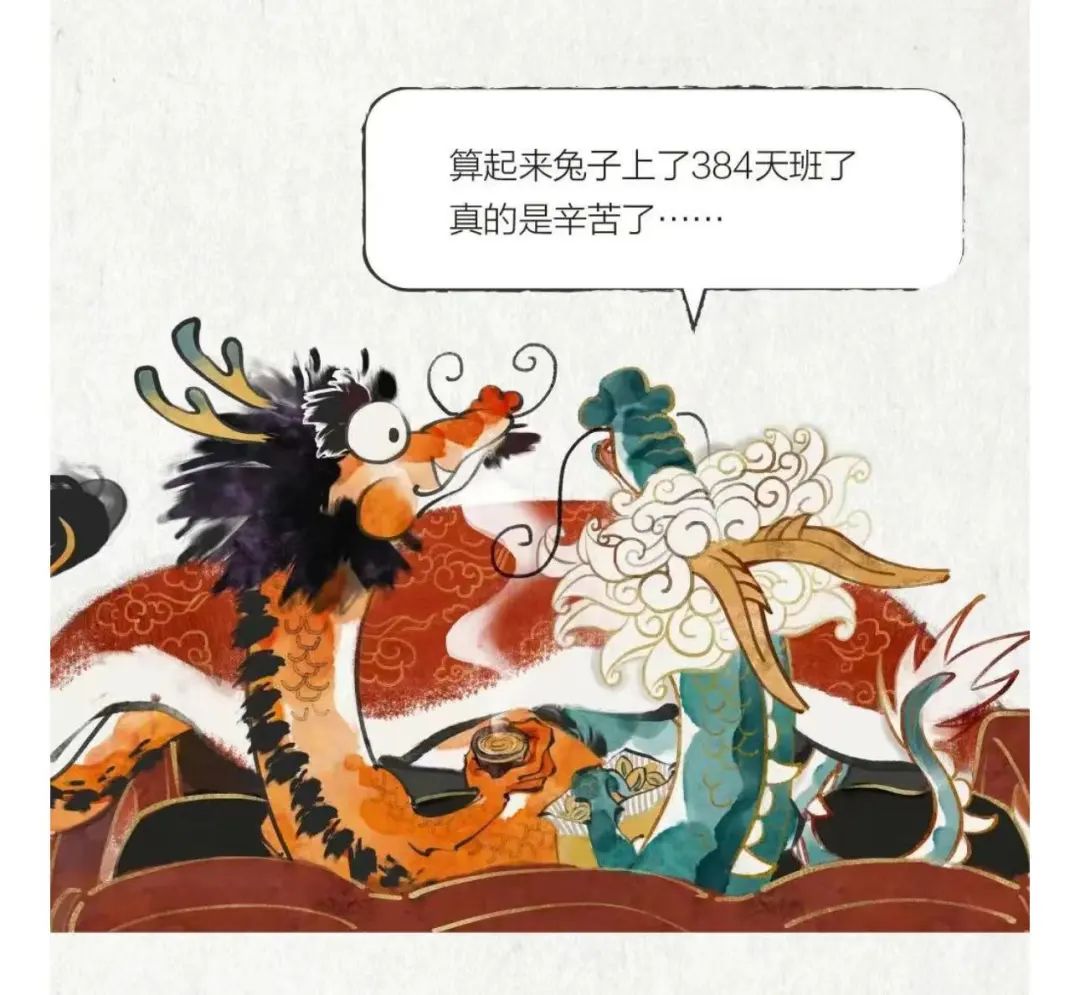 品牌营销&ldquo;含龙量&rdquo;飙升，品牌第一桶金怎么赚？