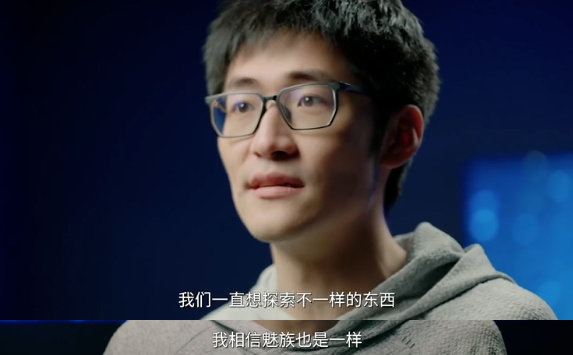 你愿意把热爱变成工作吗？