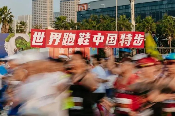 特步,多重增长