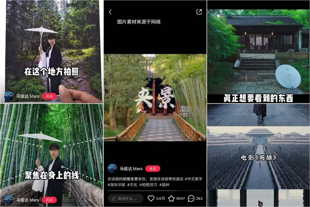 一条视频点赞128W，&ldquo;小众赛道&rdquo;在小红书逆袭