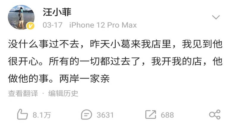 疯狂星期四，聊聊营销&ldquo;疯学&rdquo;大赏