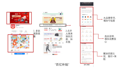 图片39.png