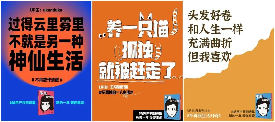 Burberry推出千元品牌书，网友：像极了风衣！