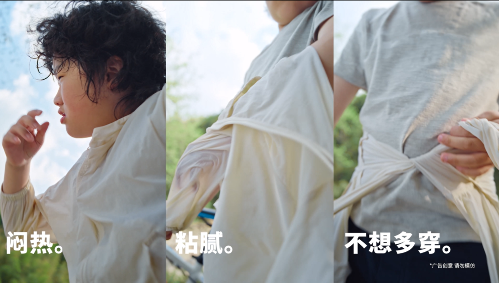 &ldquo;小朋友不是大人的缩小版&rdquo;，被moodytiger狠狠共鸣了！