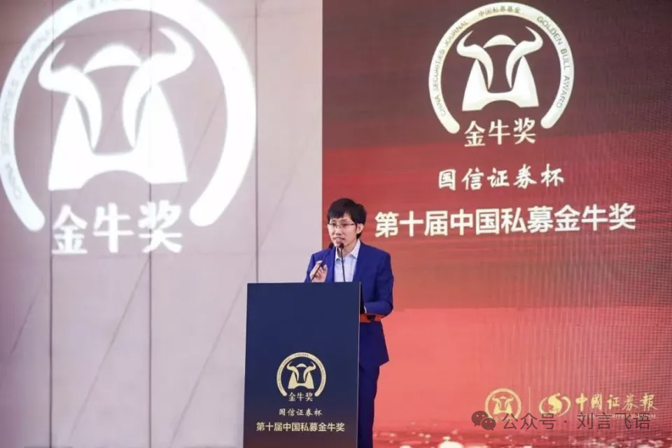 DeepSeek 小传:制造了 AI 拐点的科技苦旅