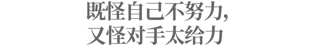 快递行业进入大鱼吃大鱼时代,韵达能否“困境反转”?