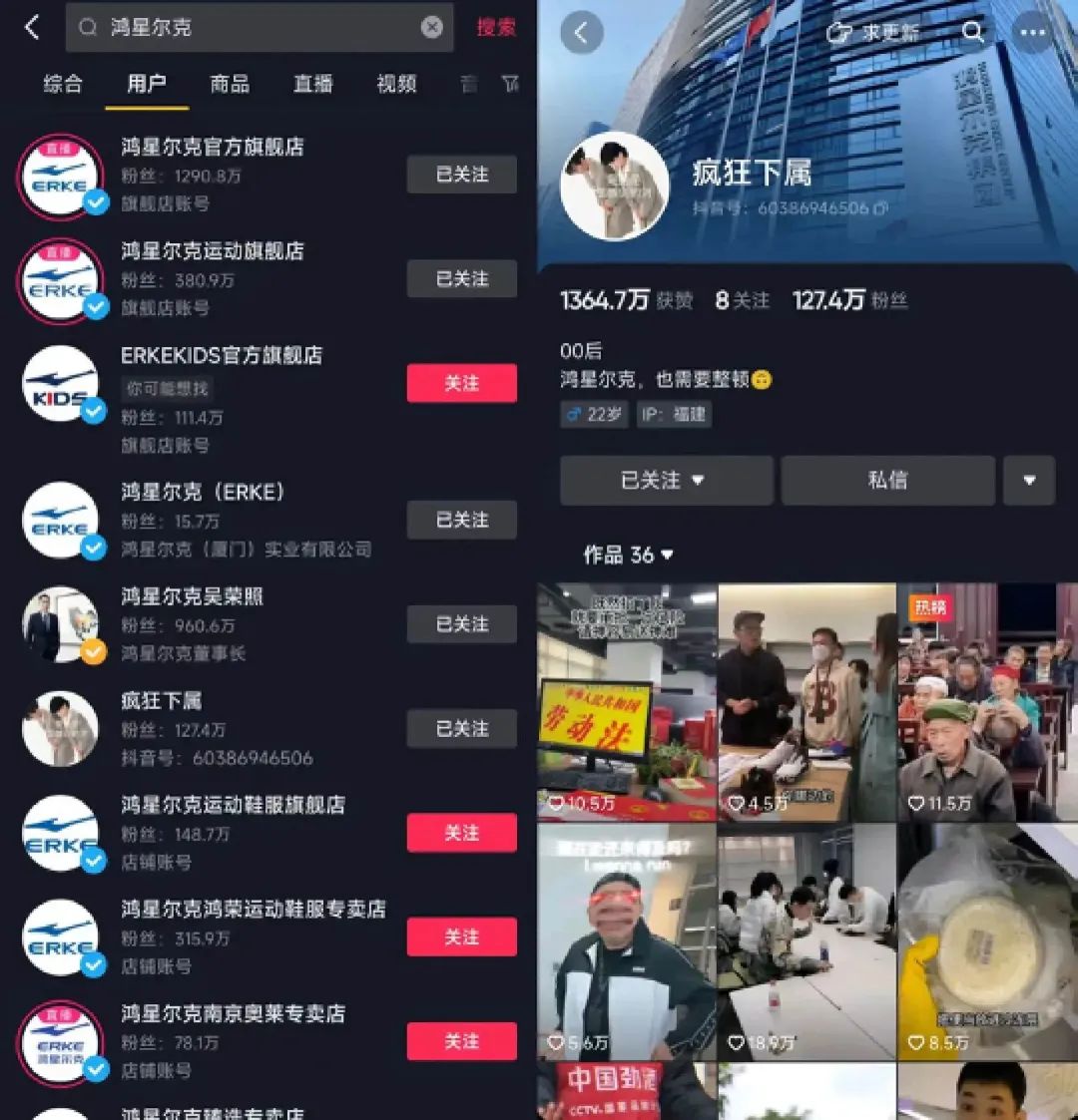 内容行业进入收缩期,如何抓住下一个机会?